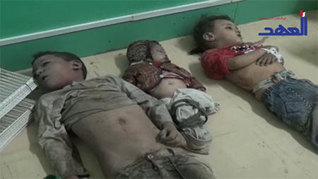 Nueva mascare del régimen de Al Saud en Yemen